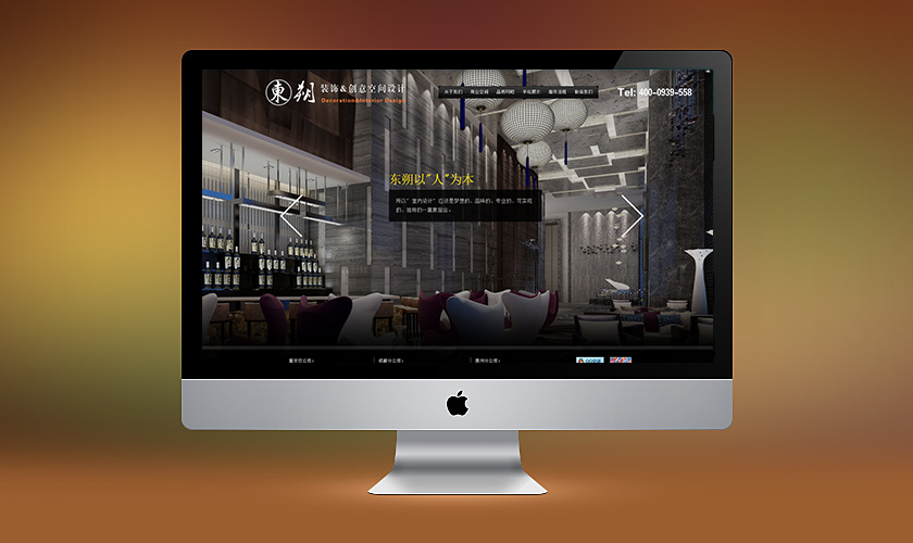 ��ָɽ���춫˷װ�ι������޹�˾