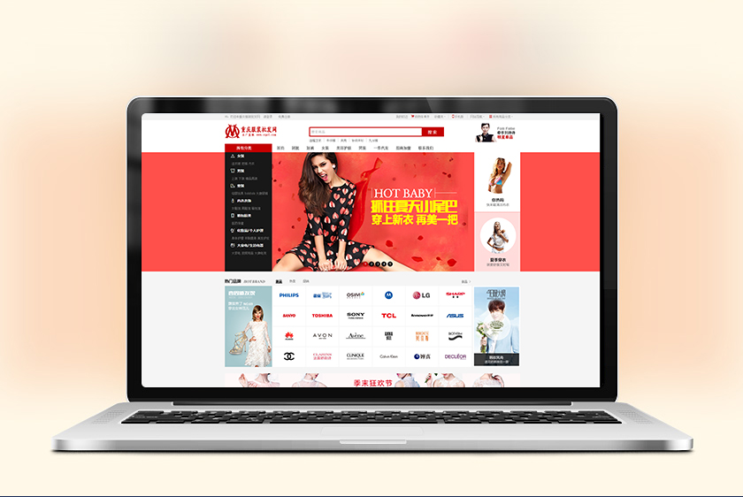 ��ָɽ�����װ��