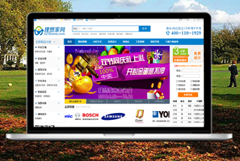 ��ָɽ�����