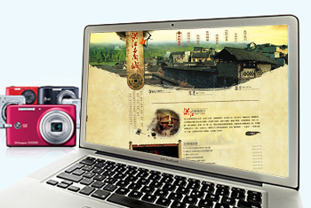 ��ָɽ�齭����