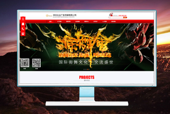 ��ָɽ�����бȴ��洫ý���޹�˾