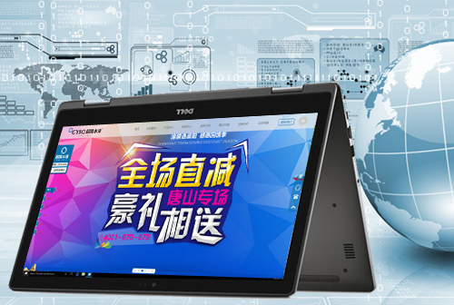 ��ָɽ����ˮ��