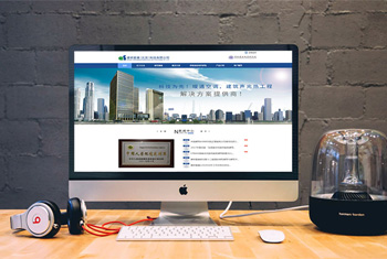 ��ָɽ���а������������Ƽ����޹�˾