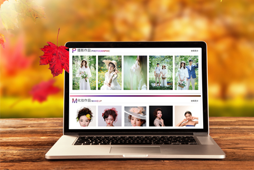 ��ָɽΫ���������ݻ�ױѧУ