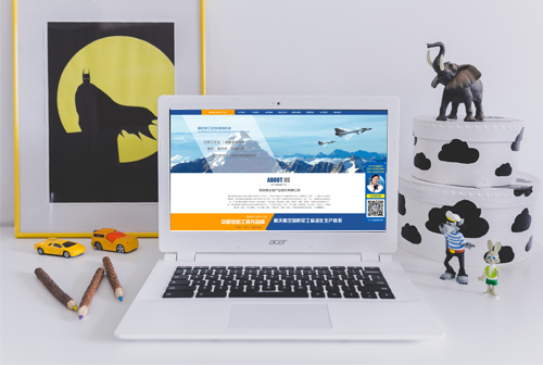 ��ָɽ�����Ŵ�����ҵ�ɷ����޹�˾