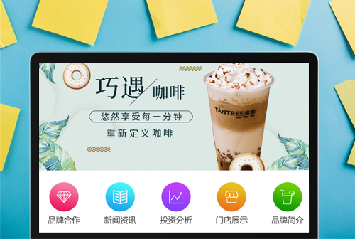 ��ָɽ̰Ȥ���ȼ���