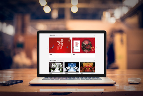 ��ָɽ�����ƻ�����