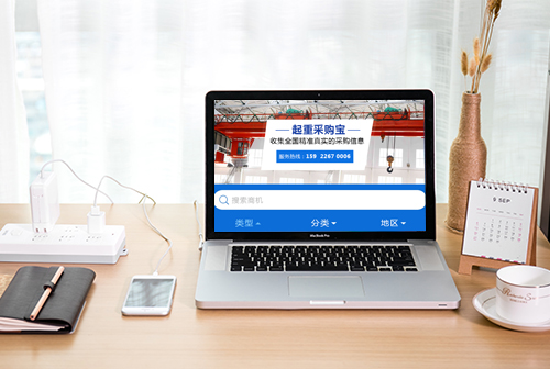 ��ָɽ���زɹ���