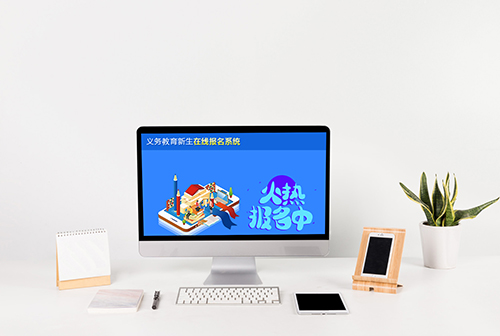 ��ָɽ��������������߱���ϵͳ