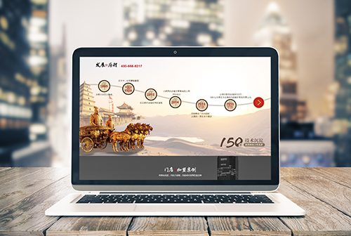 ��ָɽ���������ɲ����������޹�˾