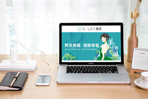 ��ָɽҽ��APP