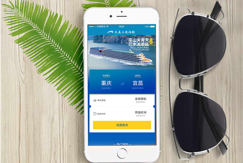 ��ָɽ����С����