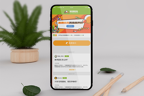 ��ָɽ��������