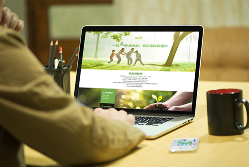 ��ָɽƷ���г����̳�