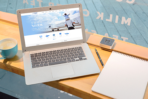 ��ָɽ���ķɻ�ά�޹������޹�˾