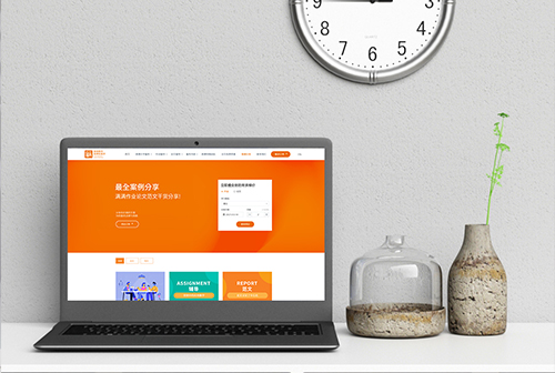 ��ָɽ�����������ٽ���